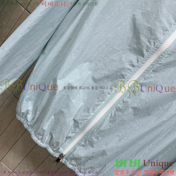 ���� ��**�� ��Ʈ MO35604-5