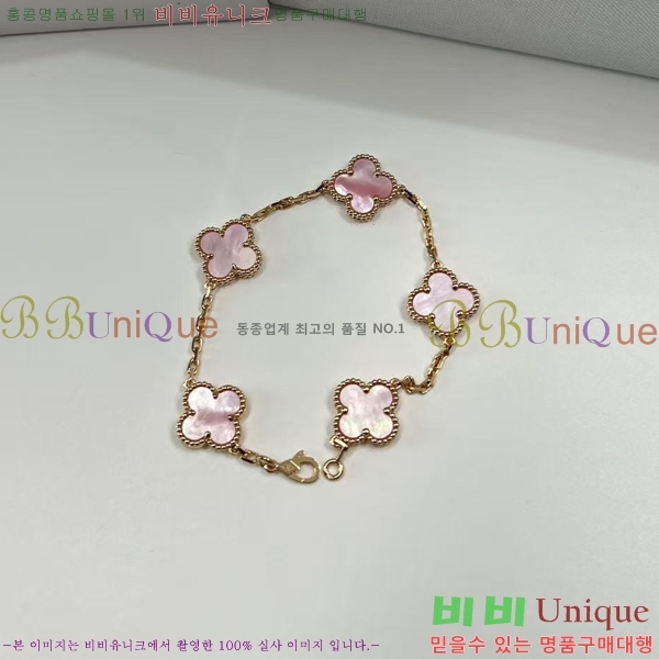 ��Ŭ�������� ���Ժ�� 5�� ��Ƽ�� ���� VA26623-7