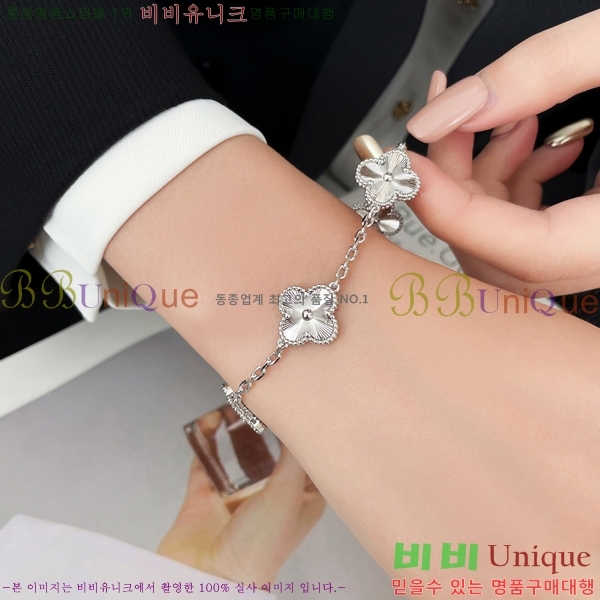 ��Ŭ�������� ���Ժ�� 5�� ��Ƽ�� ���� 22VA266165-1