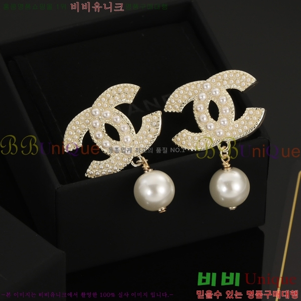 ��* �Ͱ��� CHA03745R7-4