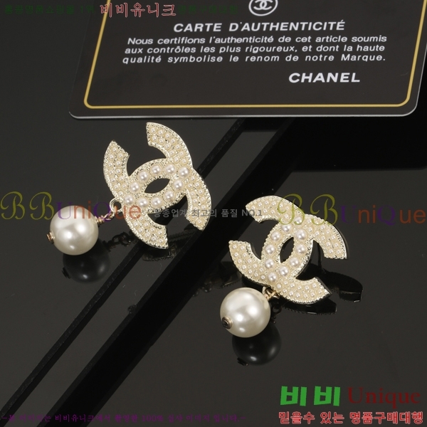 ��* �Ͱ��� CHA03745R7-4