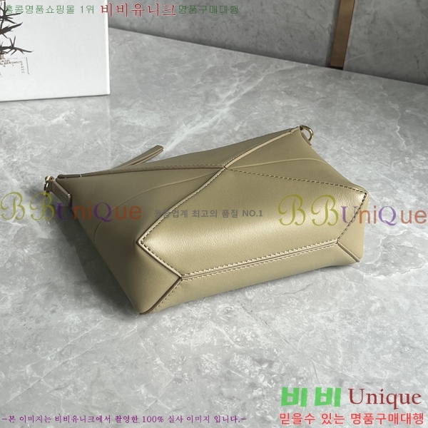 #�ο��� 𝐩𝐮𝐳𝐳𝐥𝐞 𝐟𝐨𝐥𝐝 𝐩𝐨𝐮𝐜𝐡 ����� 129288-106