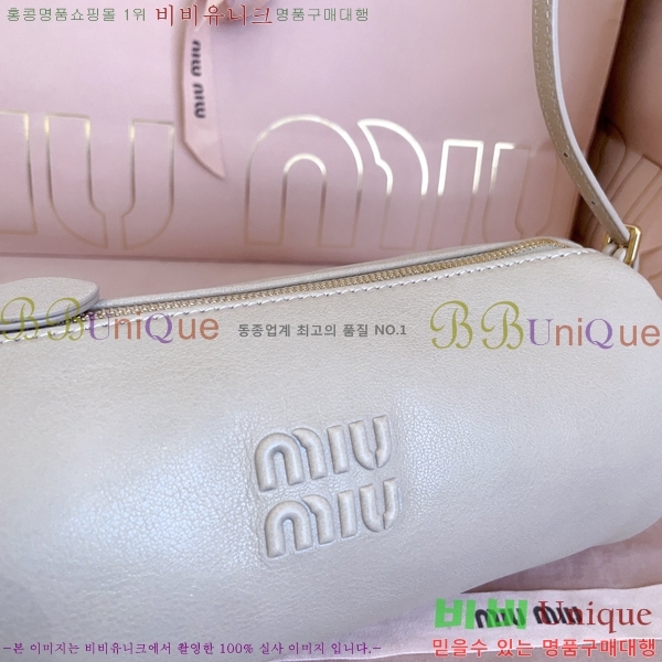 #�̿�̿� ���� ���� �Ŀ�ġ ���� �̴Ϲ� 5NE851-106