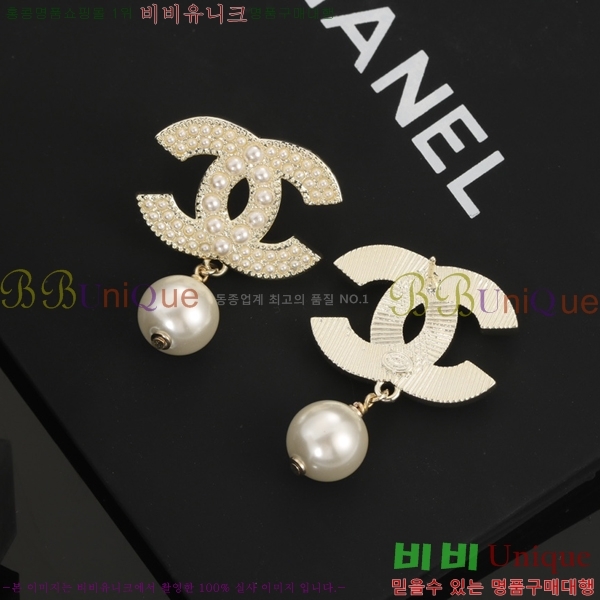 ��* �Ͱ��� CHA03745R7-4