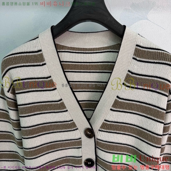 ���� ���ڷ� ��ġ�ڸ� ������ ����� BC4604345-3