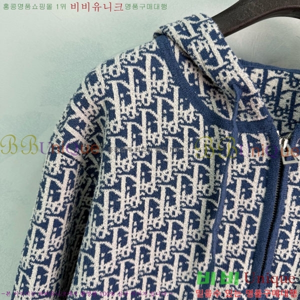 ���� ��� ����� DO547456-2