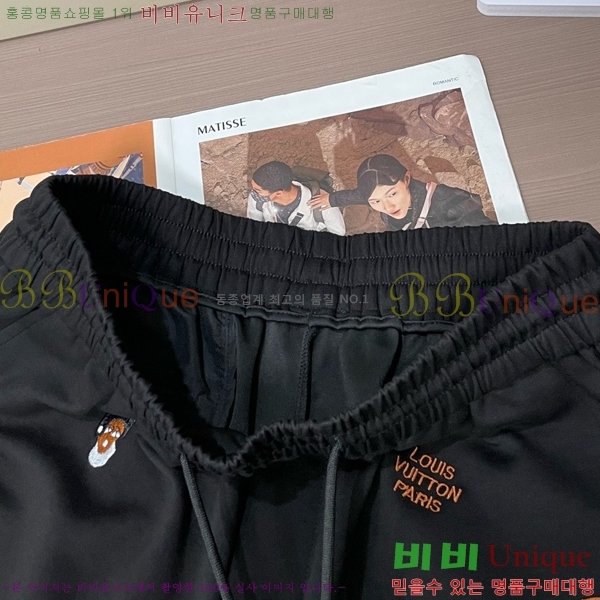 ���� ���̺��� �ݹ��� LV63574-2