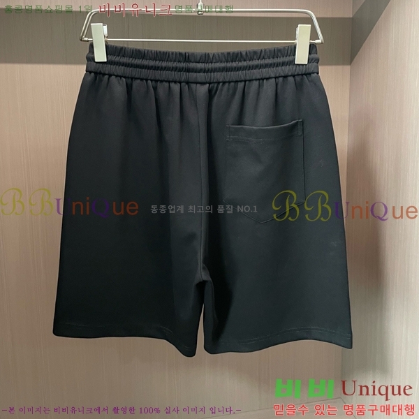 ���� ũ������ �ݹ��� CH413725