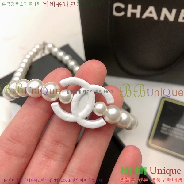 ��* ����� CHA7044-4