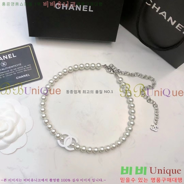 ��* ����� CHA7044-4