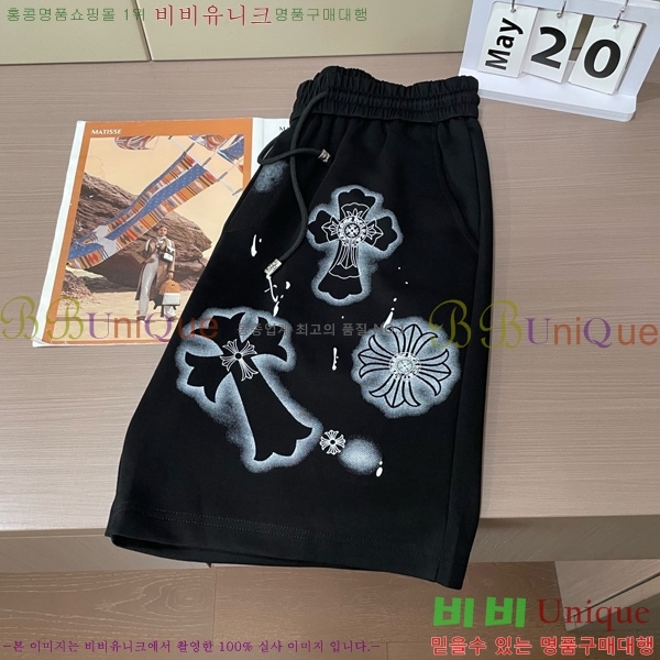 ���� ũ������ �ݹ��� CH413725