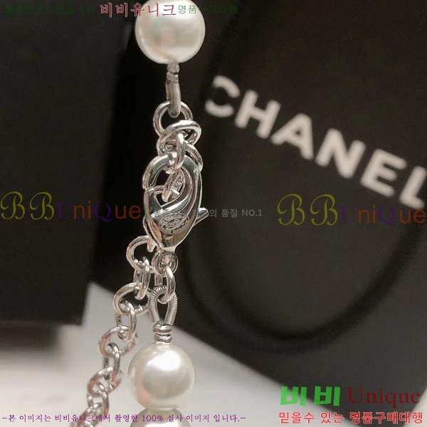 ��* ����� CHA7044-4