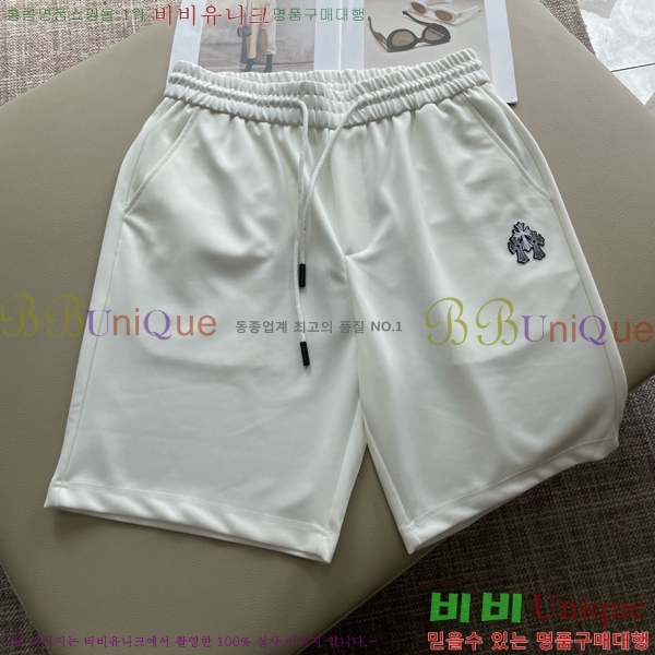 ���� ũ������ �ݹ��� CH413725-1