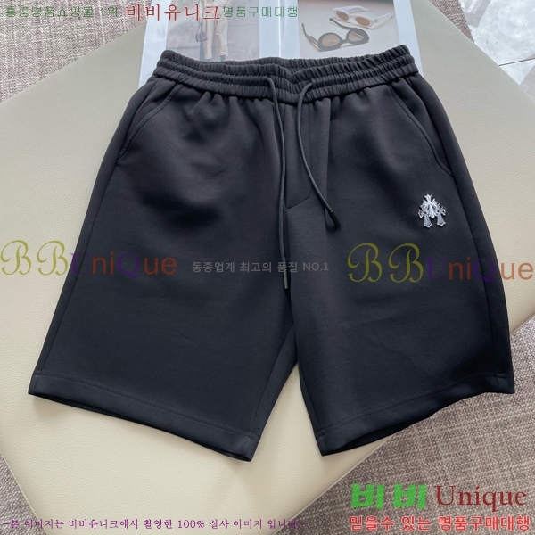 ���� ũ������ �ݹ��� CH413725-1
