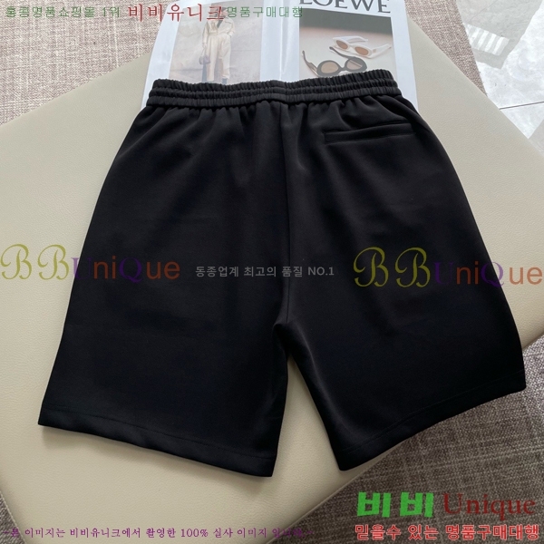���� ũ������ �ݹ��� CH413725-1