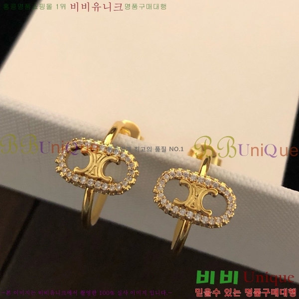 ������ �Ͱ��� CE256707-10
