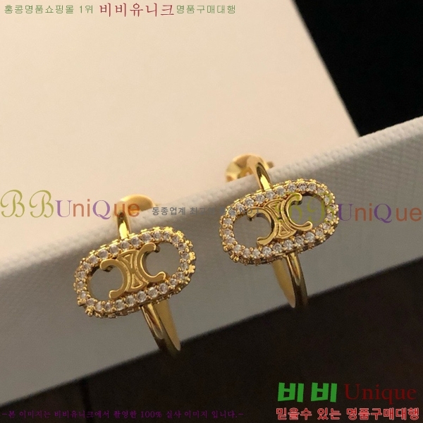 ������ �Ͱ��� CE256707-10