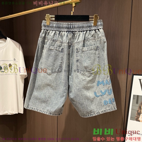 ���� ���̺��� �ݹ��� LV635749-1