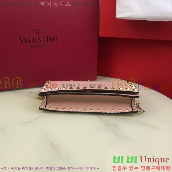 #�߷�Ƽ�� �����͵� ü�� ž �ڵ� ����� 4017-104
