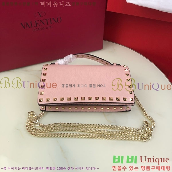 #�߷�Ƽ�� �����͵� ü�� ž �ڵ� ����� 4017-104