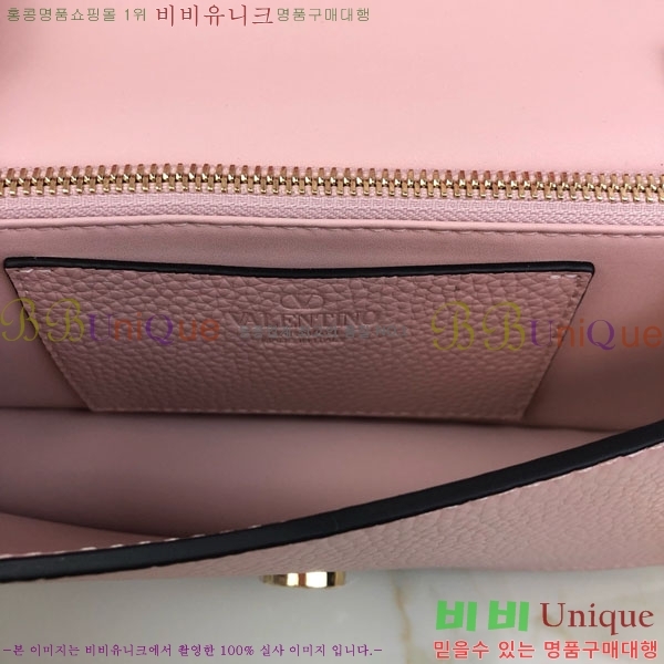 #�߷�Ƽ�� �����͵� ü�� ž �ڵ� ����� 4017-104