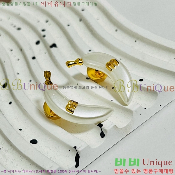 �̿�̿� �Ͱ��� MIU23454-9
