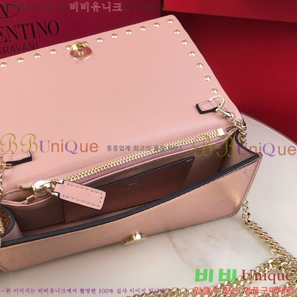 #�߷�Ƽ�� �����͵� ü�� ž �ڵ� ����� 4017-107