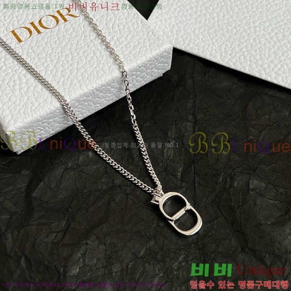 ��� ����� DO232626-6