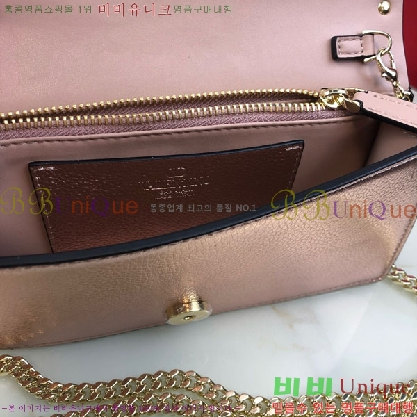 #�߷�Ƽ�� �����͵� ü�� ž �ڵ� ����� 4017-107