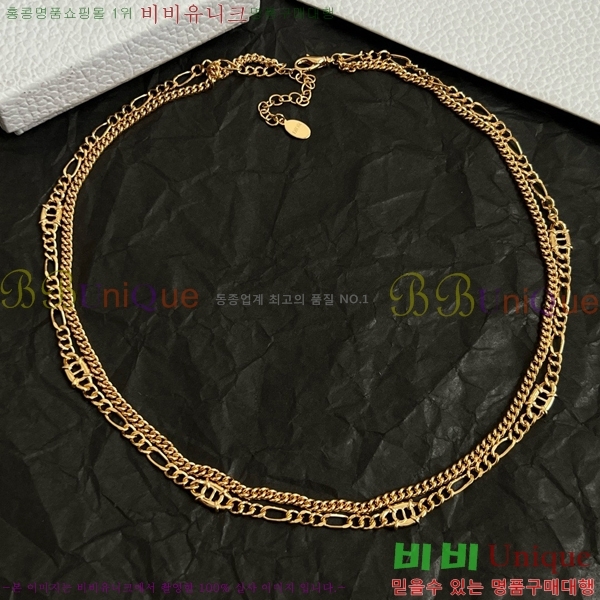 ��� ����� DO232626-7