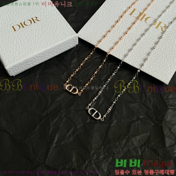 ��� ����� DO232626-8