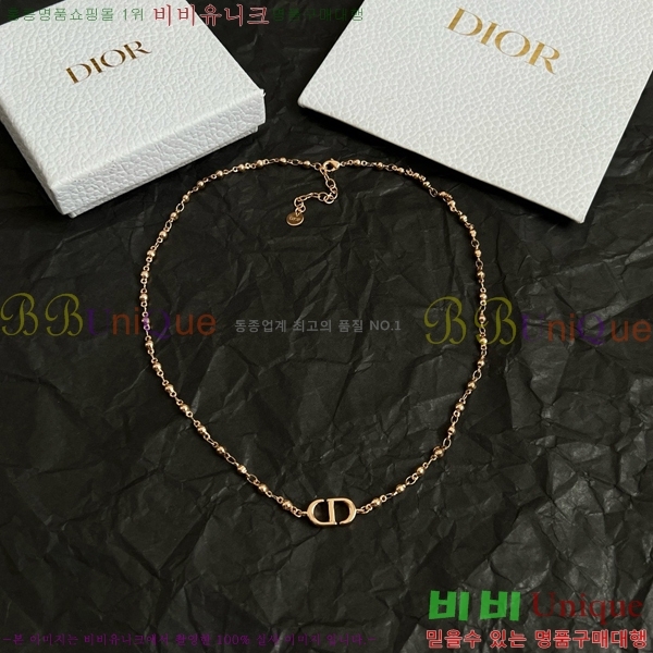 ��� ����� DO232626-8