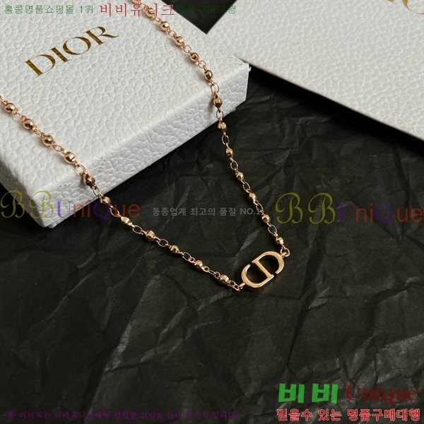 ��� ����� DO232626-8
