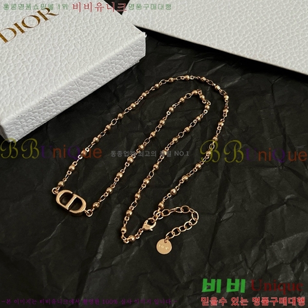 ��� ����� DO232626-8