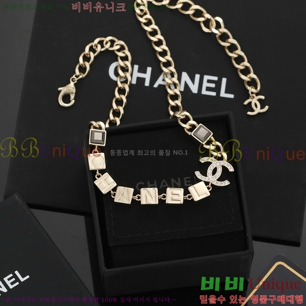 ��* ����� CHA7044-5