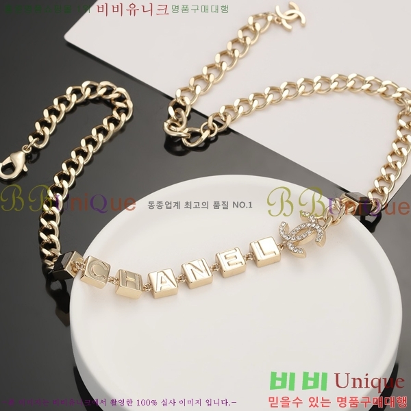 ��* ����� CHA7044-5
