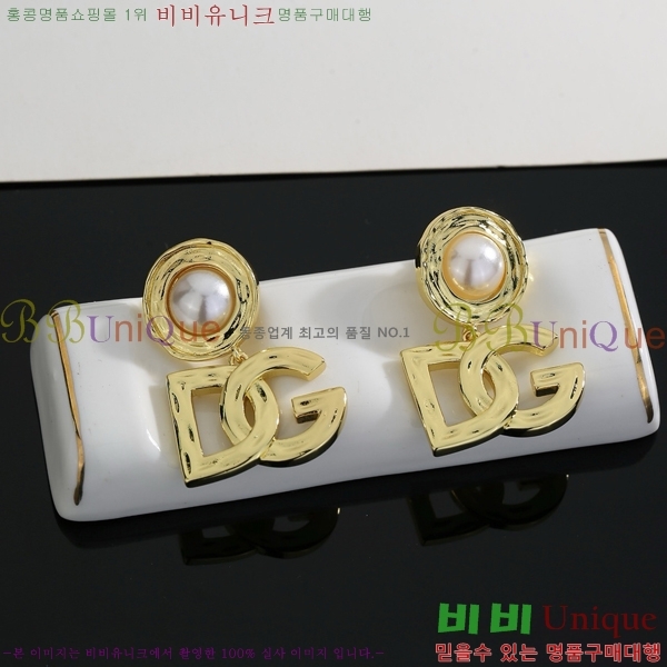���� ��ü�ذ��ٳ� �Ͱ��� DG125804-1