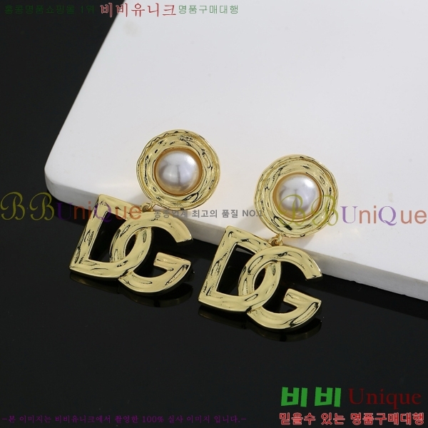 ���� ��ü�ذ��ٳ� �Ͱ��� DG125804-1