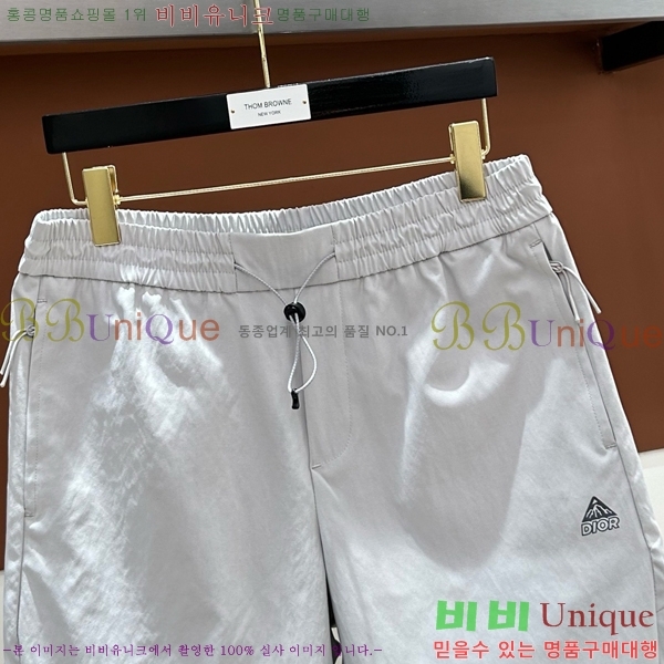 ���� ��� �ݹ��� DO31850-1
