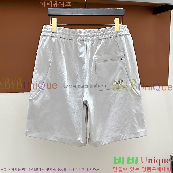 ���� ��� �ݹ��� DO31850-1