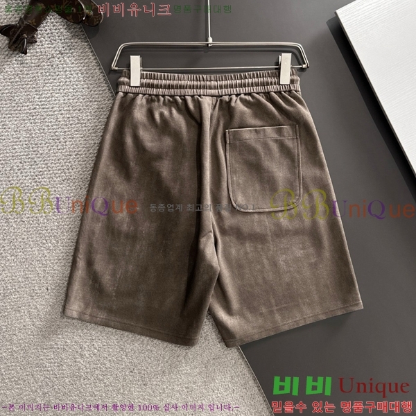 ���� �����޽� �ݹ��� HE198745-2