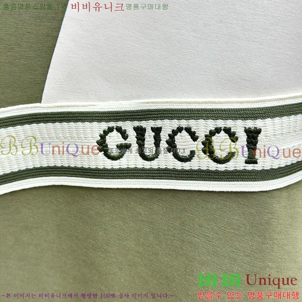 ���� ���� ��Ʈ GU286730-1