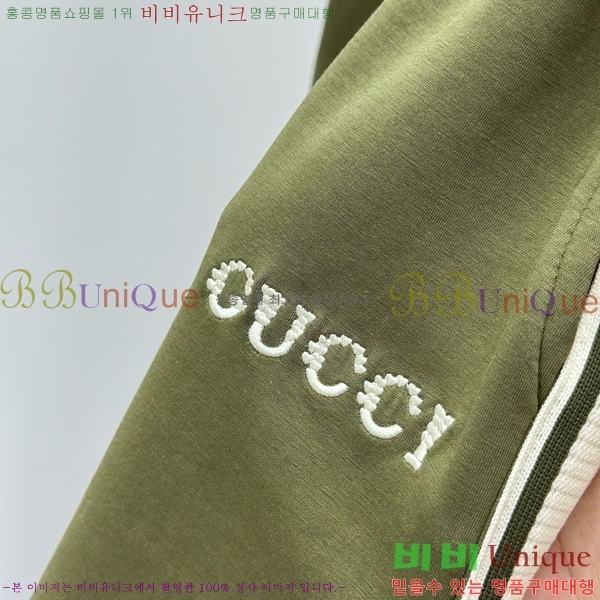 ���� ���� ��Ʈ GU286730-1