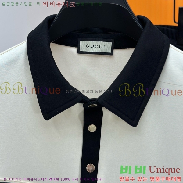 ���� ���� ��Ʈ GU286730-2