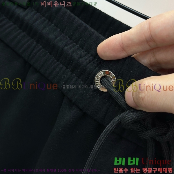 ���� ���� ��Ʈ GU286730-2