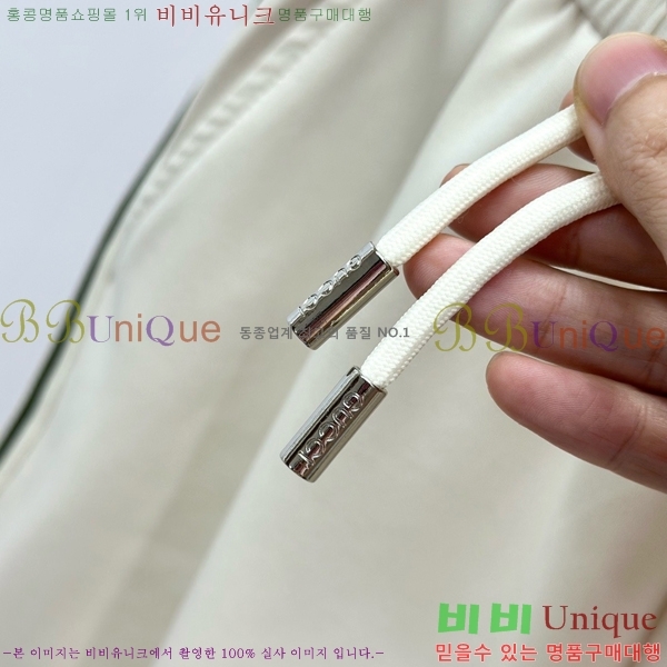 ���� ���� ��Ʈ GU286730-3