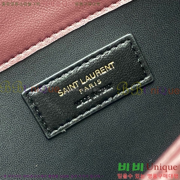 #���ζ� �ĸ� �Ŀ�ġ 869533-103 �簡��