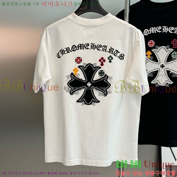 ���� ũ������ ���� Ƽ���� CH628554-3