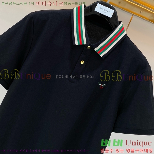 ���� ���� ī�� ���� Ƽ���� GU56784-1