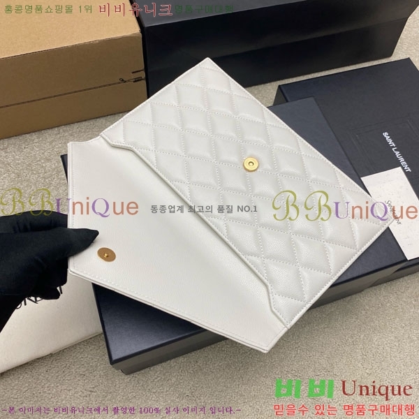 #���ζ� �ĸ� �Ŀ�ġ 869533-203